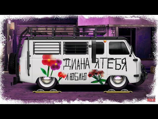 ПОСТРОЙКА LADA VFTS С СЮРПРИЗОМ | ЛУЧШАЯ МАШИНА ДЛЯ ТУРНИРОВ | Drag Racing Уличные гонки