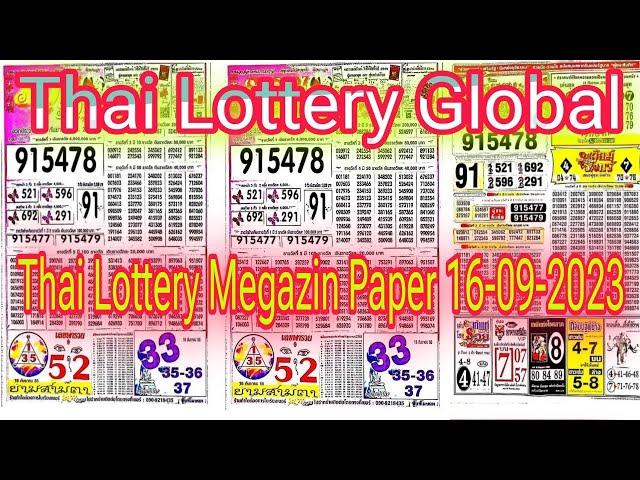 Thai Lottery Megazin Paper Thai Lottery Global 16-09-2023 |