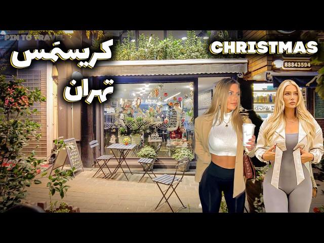 4K Christmas in Tehran: The Magic of Celebration in the Capital!