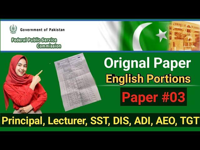 FPSC Grammar Usage & Sentence Structure MCQs | FPSC Lecturers SST TGT AEO ADI DIS Past Paper |