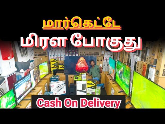 2000 ரூபாய்க்கு டிவி யாருமே இப்படி செஞ்சிருக்க மாட்டாங்க CASH ON DELIVERY LED tv factory Namma MKG