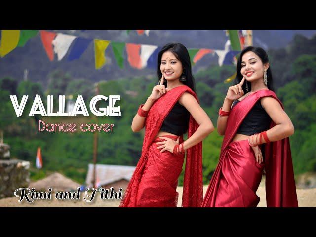 vallage//ভাল্লাগে//dance cover//Rimi & Tithi//