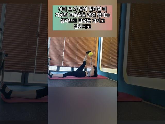 옆구리 운동 쉬운 버전과 어려운 버전 #복부운동 #옆구리운동 #hangingwipers #everysecond #동안체형 #합정피티 #웰에이징