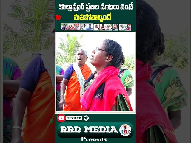 RRD Media