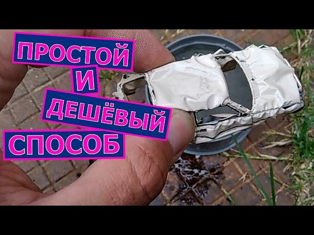 Как снять краску с масштабной модели