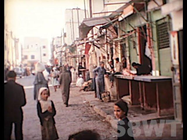 Life in Morocco in 1964