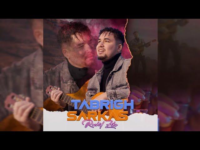 Rachid Ziko - Tabrigh Sarkas (Official Music Video) | 2024