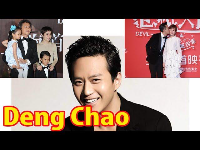 Chinese star Deng Chao: Biography; Family; Career; Wife,...