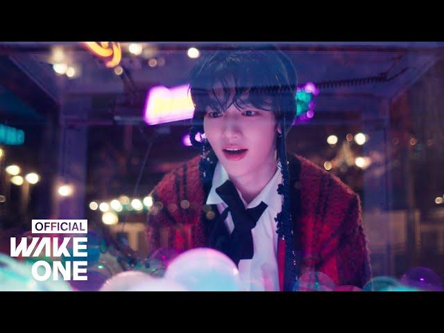 ZEROBASEONE (제로베이스원) 'Only One Story' Performance MV (TV Size ver.)