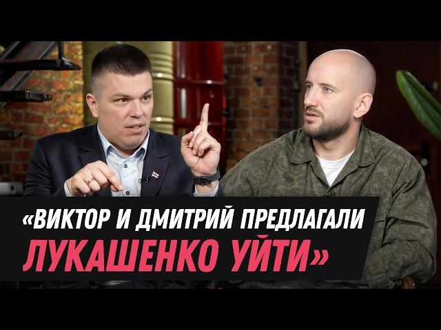 Топ-3 взятки для Лукашенко, Басков и дикая коррупция, Мельникова и почему ненавидят КГБ | ЖИГАРЬ