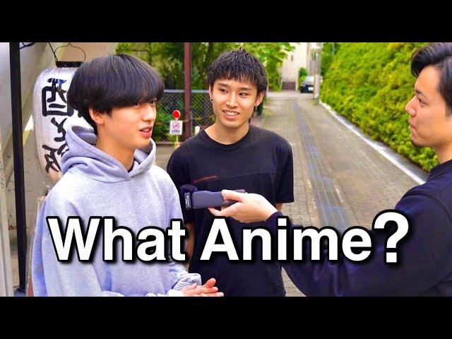 What's Your Favorite Anime? - Japanese interview