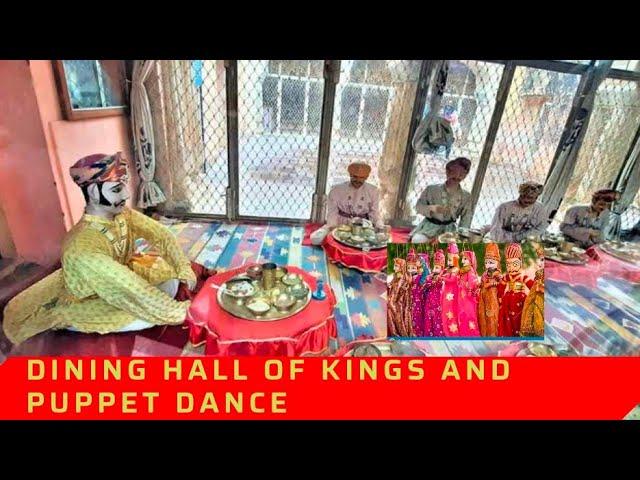 | Puppet dance | jaigarh fort | nomad deepak