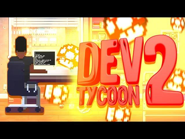 СТРУГАЮ ИГРЫ | Прохождение DevTycoon 2 | DevTycoon 2 на андроид