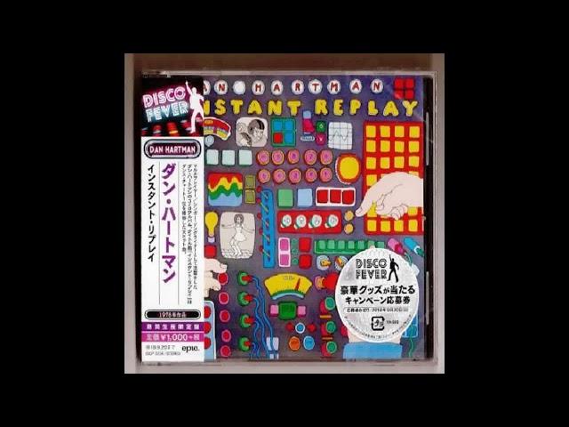 Instant Replay [12' SIngle Ver]  -  Dan Hartman (1978)