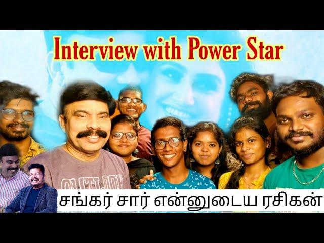 ஷங்கர் சார் என்னுடைய ரசிகன் - Powerstar with Naan FM Rj's