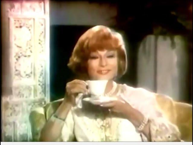 Coffee Mate Commercial (Agnes Moorehead, 1970)