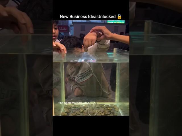 Ae gadi start kar II New business idea unlocked meme templates #shorts #shortsvideo