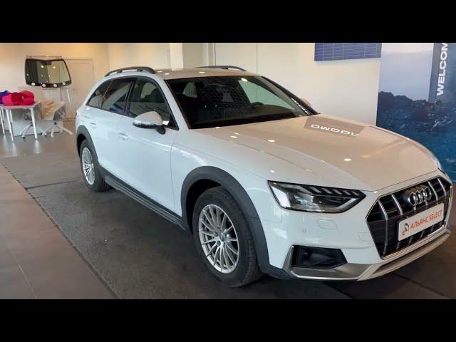 AUDI A4 Обзор автомобиля с пробегом в Альянс Select. Чебоксары.