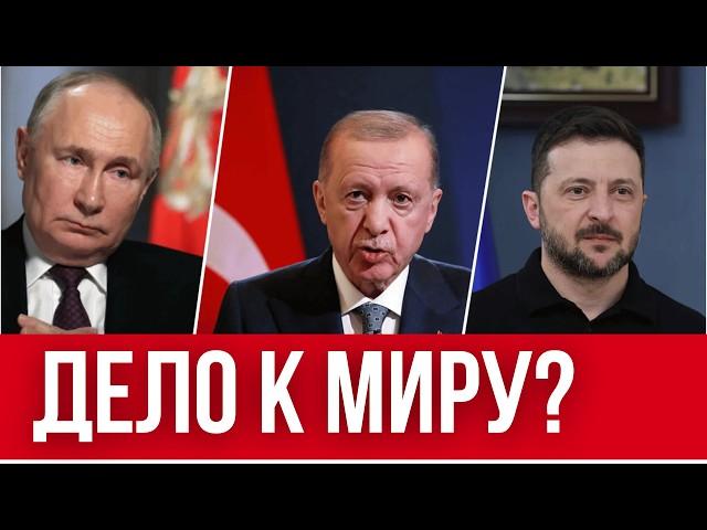УЖАСНОЕ РЕШЕНИЕ ДЛЯ УКРАИНЦЕВ // МИР УЖЕ РЯДОМ! // МОЛОДЕЖЬ ВЫПУСТЯТ ИЗ УКРАИНЫ