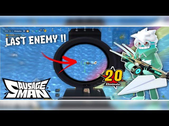 AUG + HK13  OP SS14 GAMEPLAY | SAUSAGE MAN