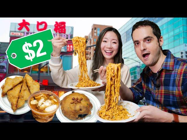 NYC’s Best Cheap Eats: $2 HIDDEN GEMS in Chinatown! (Flushing, Queens)