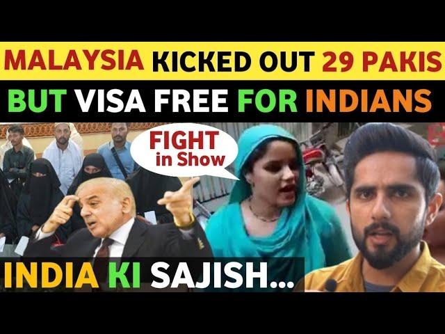 GET OUT PAKIS FROM MALAYSIA, PAKISTANI PUBLIC REACTION ON INDIA REAL ENTERTAINMENT TV LATEST VIDEO