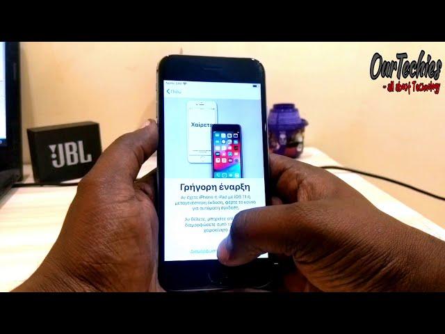 iCloud unlock for Iphones/iPads/iPods with 100% working method|| remove apple id || Free icloud ||