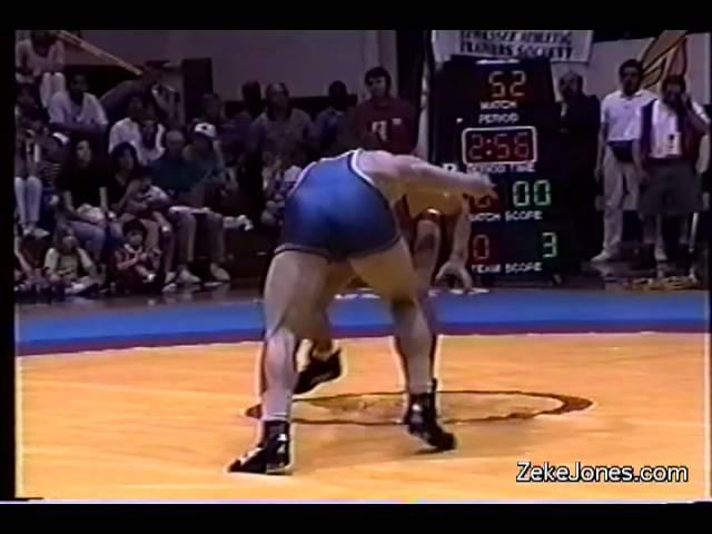 1995 World Cup - Zeke Jones vs. Gholam Reza Mohammadi (IRI)