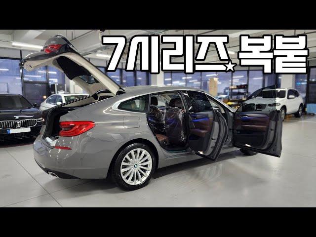 [BMW 이재동 - 유튜브 '동동카'] BMW 630i 럭셔리 출고리뷰