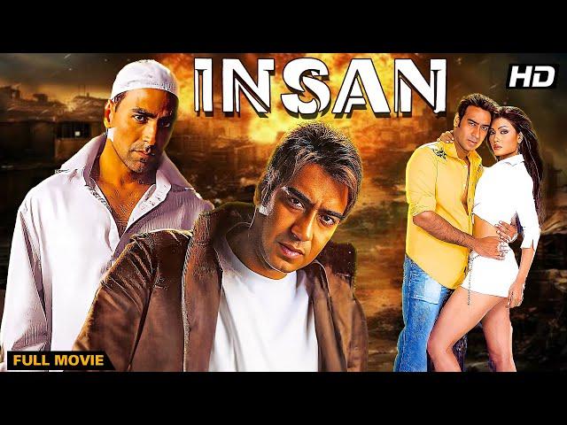 Insan (2005) -4K Bollywood Movie | Ajay Devgn, Akshay Kumar, Tusshar Kapoor | Lara Dutta,Esha Deol