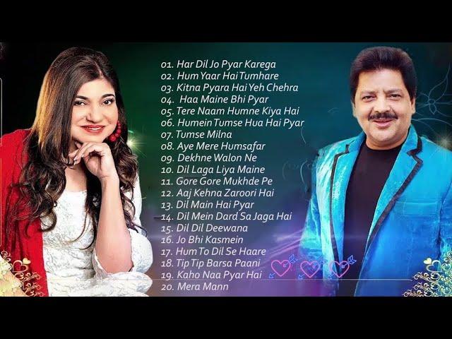 Best Of Kumar Sanu, Sonu Nigam, Udit Narayan  sadabahar gane  old is gold songs  evergreen songs