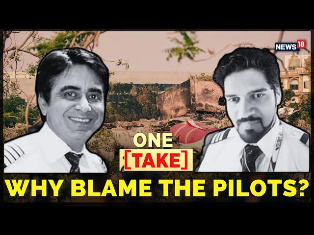 Air India Flight 171 Crash: Was It Pilot Error or Engine Failure? | Ahmedabad Plane Crash | One Take