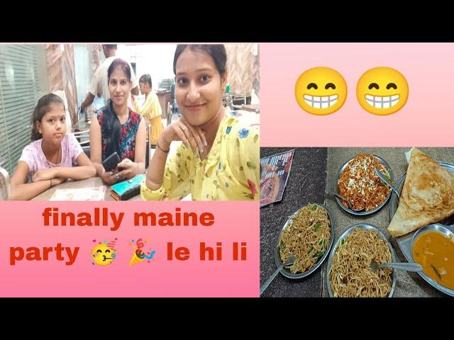 Finally I got my party'|| Chanchal Singh Vlogs||