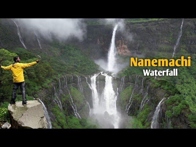 नाणेमाची धबधब्याचा रौद्र रूप | Hidden gem of Sahyadri |  Nanemachi Waterfall | Raigad