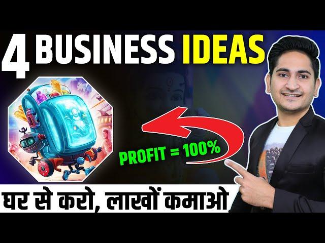 4 Business Ideas New Business Ideas 2024, Small Business Ideas, Best Business Ideas 2024