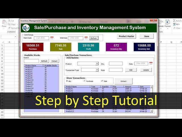 Inventory Management form in Excel | Step by step complete tutorial