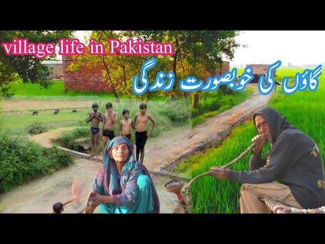 Most Beautiful village life in Pakistan | Rural life in Punjab | Pakistan Village life