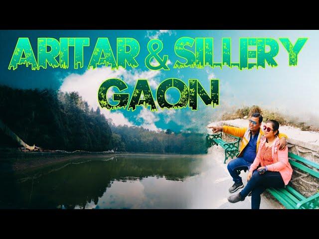 Aritar & Sillery Gaon tour|| Old silk route tour plan|| 2night 3days old silk route tour plan