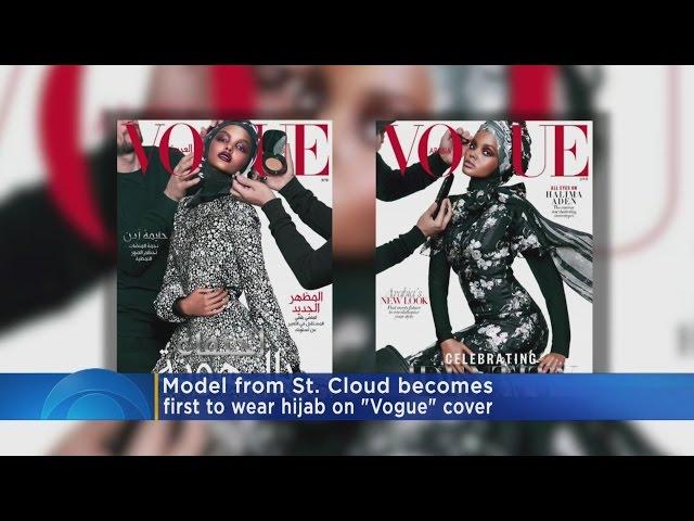 St. Cloud Woman Becomes 1st Model In Hijab On 'Vogue' Cover