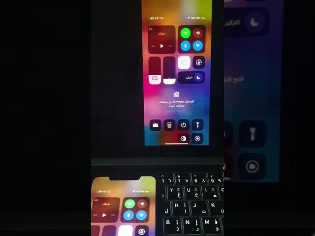 IPHONE IN MacBook display screen