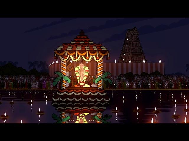 Our Temple Our Town