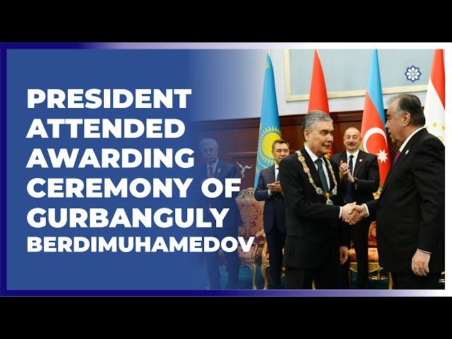 President Ilham Aliyev attended awarding ceremony of Gurbanguly Berdimuhamedov in Dushanbe