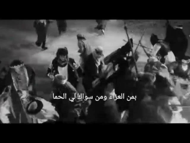 الهجوم على دار الزهراء (ع), استشهاد الزهراء (ع),#تصاميم #ستوريات