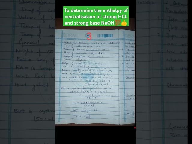 Bsc 6th semester chemistry practical  Dbrau