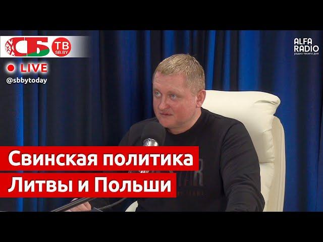Мы никому из соседей не угрожали, пусть разбираются сами – Шпаковский