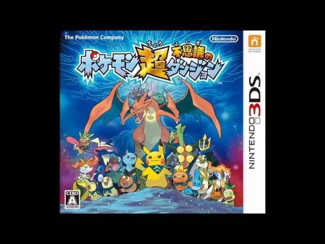 Second Dark Matter Battle (Final Boss Phase 2) | Pokémon Super Mystery Dungeon Extended OST