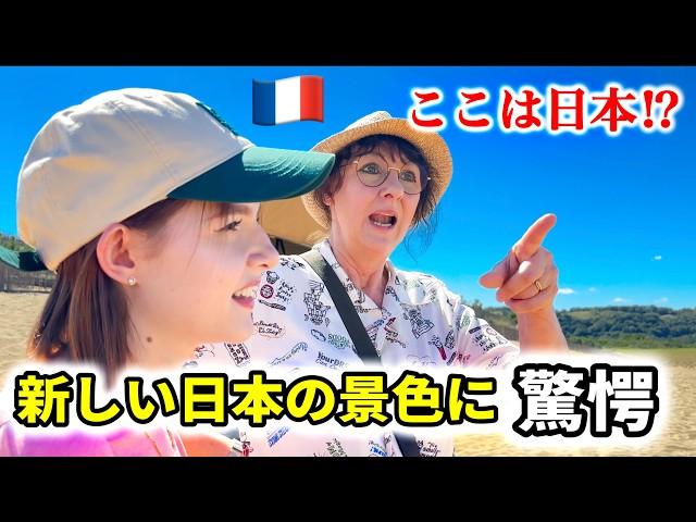 まさかの日本旅行に？フランス人母に日本を案内してもらったら…新しい発見がありました！