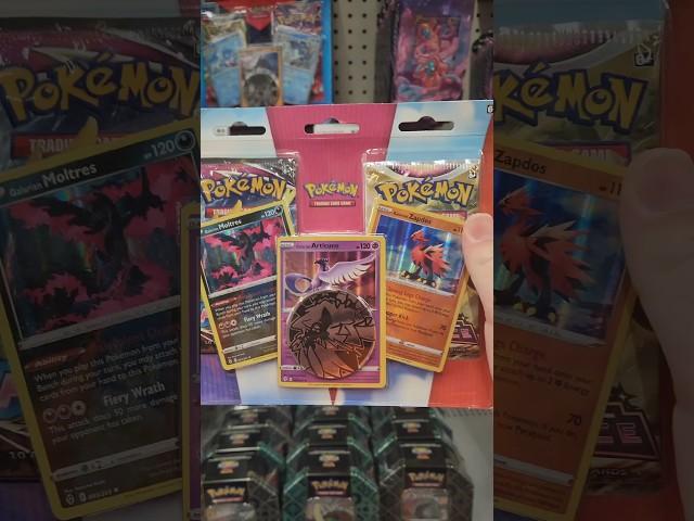 Fusion and Astral Let's Rip #shorts #pokémon #pokemonTCG