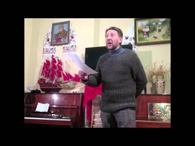 Сергей Черепанов