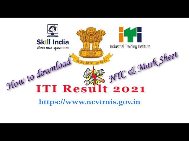 ITI Certificate ஐ download செய்வது எப்படி?/NCVT Result 2021/Learn today